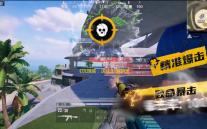 《饥饿鲨 ：进化》萌新发育攻略