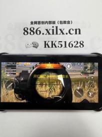 开灯睡觉会影响人体生长激素的分泌吗